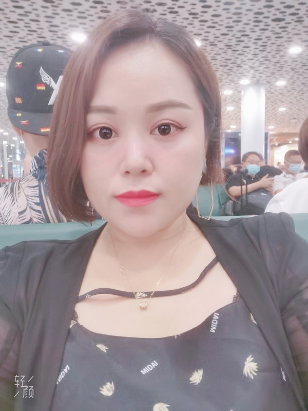 xiaoxiao的第一张照片--嘉兴王婆说媒